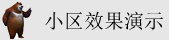 俺操BBAV